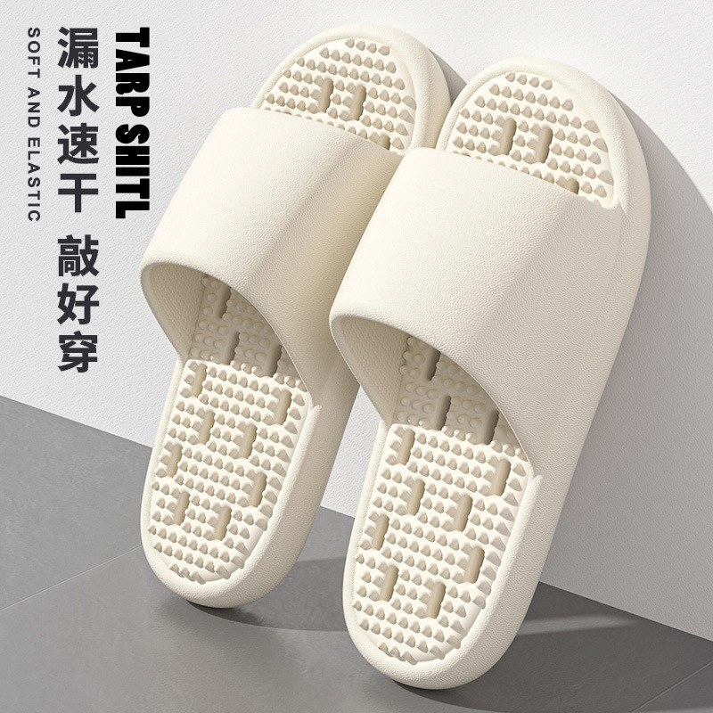 Home Bathroom Products - Bathroom bath anti-slip slippers, all-season indoor