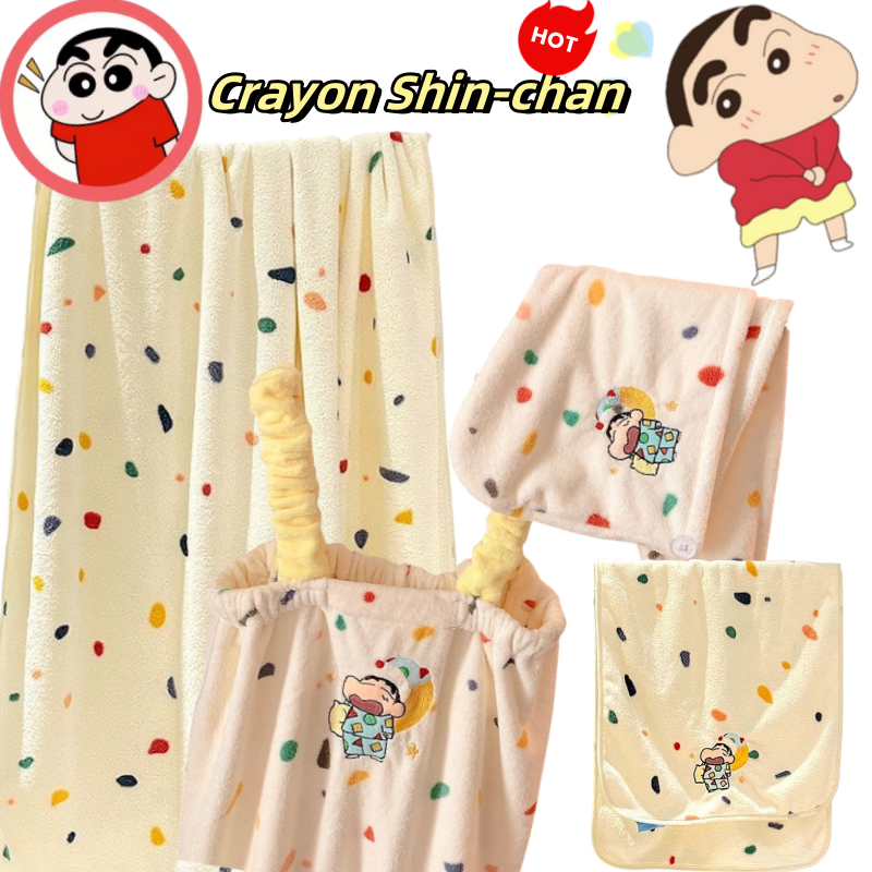 Home Bathroom Model - Crayon Shin-chan cute cartoon anime creative