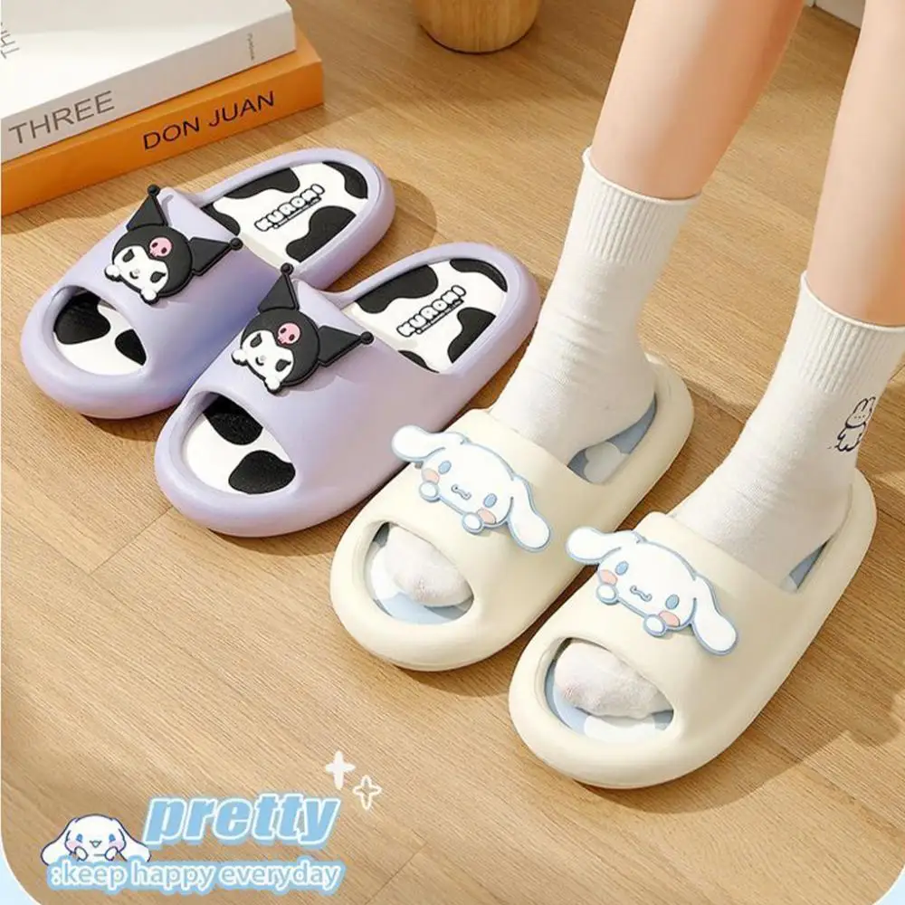 Cartoon Sanrio Cinnamoroll Kur - Your Home Bathroom recensie en prijs