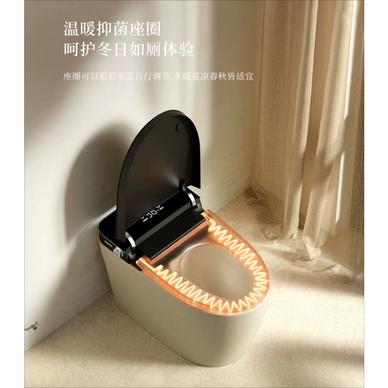 Light luxury automatic smart t - Jet Home Bathroom recensie en prijs