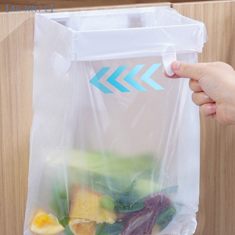 【NN71】Hanging Trash Bag Holder - Jet Home Bathroom recensie en prijs