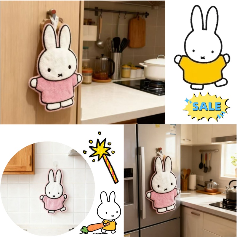 Cute Healing Series Miffy Rabb - Home Bathroom Products recensie en prijs