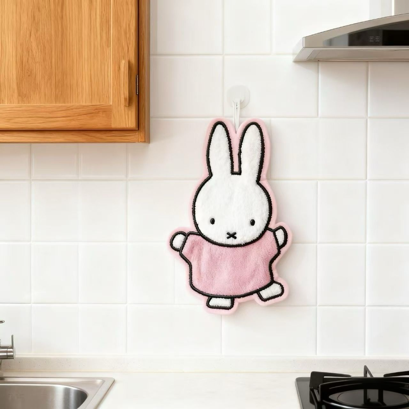 Cute Healing Series Miffy Rabb - Home Bathroom Products recensie en prijs