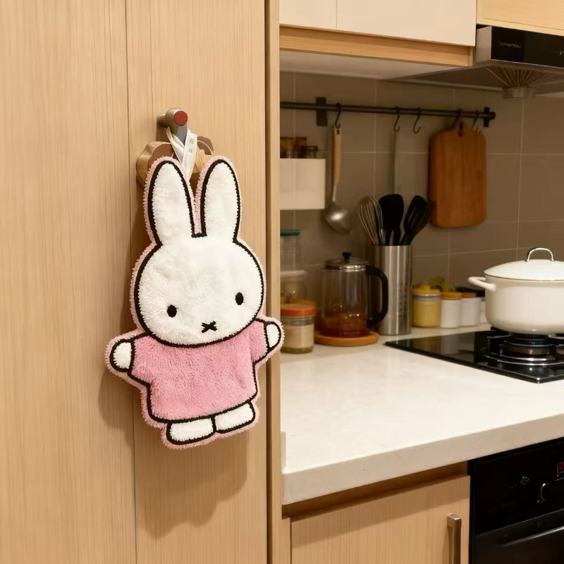 Cute Healing Series Miffy Rabb - Home Bathroom Products recensie en prijs
