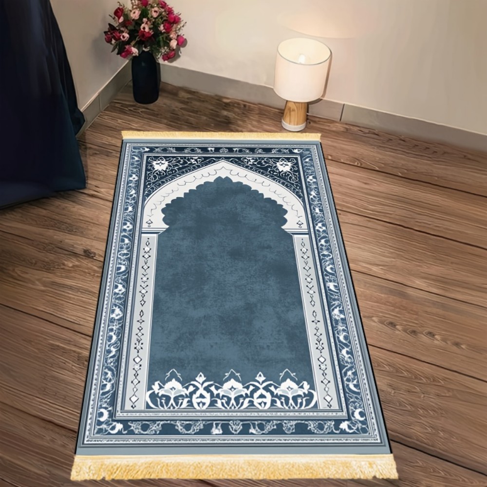 VIKAMA Islamic Prayer Rug Mat, - Home Bathroom Design Simple recensie en prijs