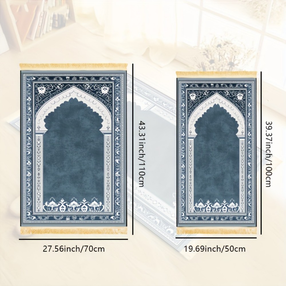 VIKAMA Islamic Prayer Rug Mat, - Home Bathroom Design Simple recensie en prijs