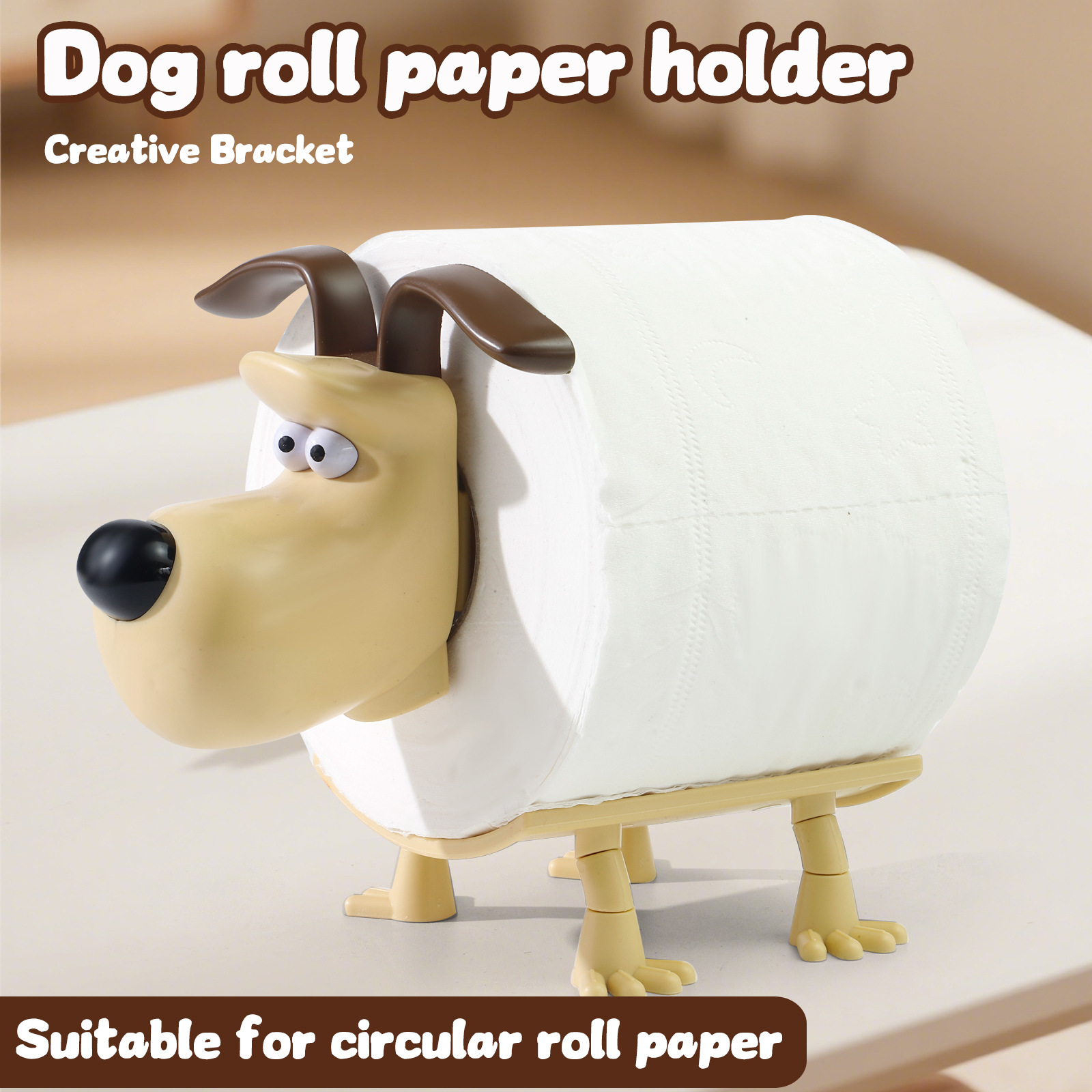 Puppy Toilet Holder Home Decor - Home Goods Bathroom Storage recensie en prijs