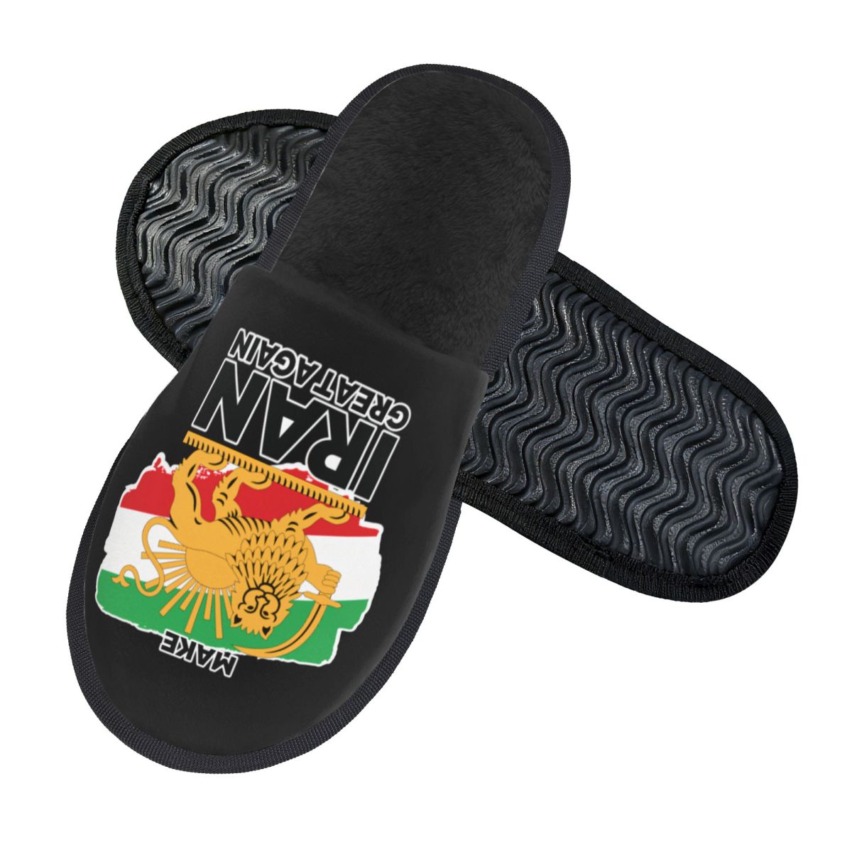 Custom Make Iran Great Again G - Your Home Bathroom recensie en prijs