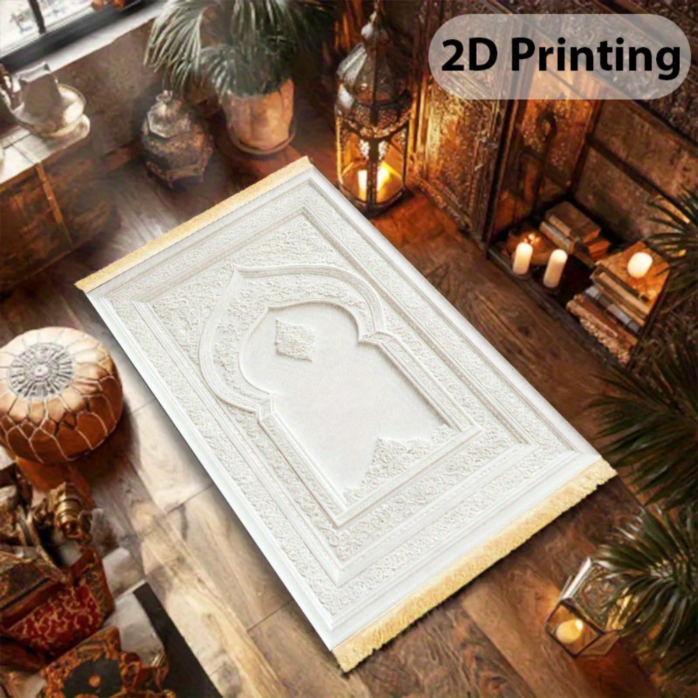 VIKAMA Islamic Prayer Mat, Whi - Home Bathroom Design Simple recensie en prijs
