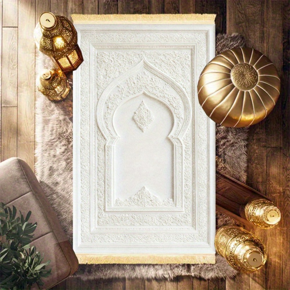 VIKAMA Islamic Prayer Mat, Whi - Home Bathroom Design Simple recensie en prijs