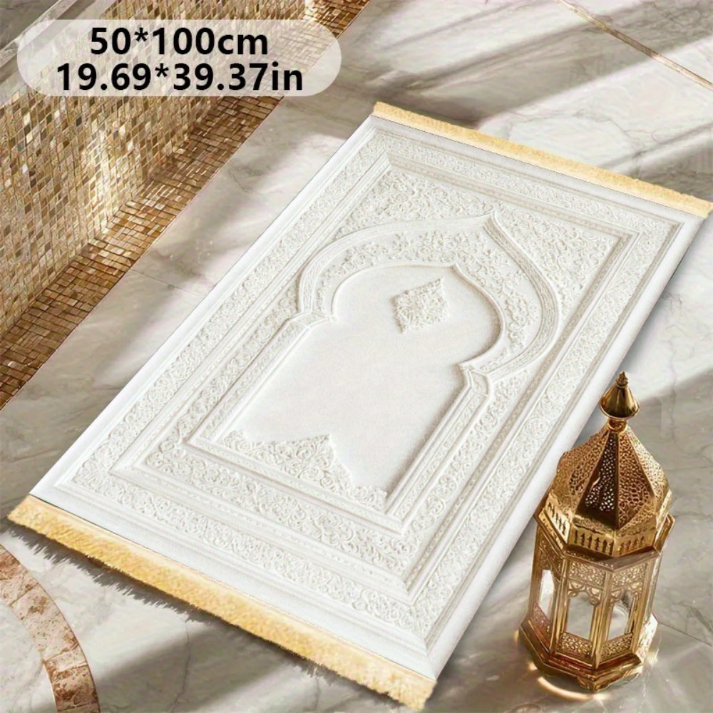 VIKAMA Islamic Prayer Mat, Whi - Home Bathroom Design Simple recensie en prijs