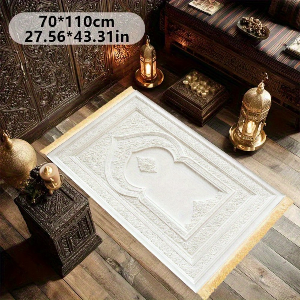 VIKAMA Islamic Prayer Mat, Whi - Home Bathroom Design Simple recensie en prijs