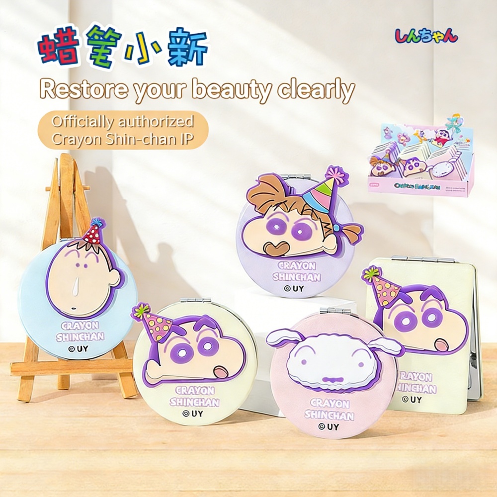 Genuine Crayon Shin-chan Doubl - Home Goods Bathroom Mirrors recensie en prijs