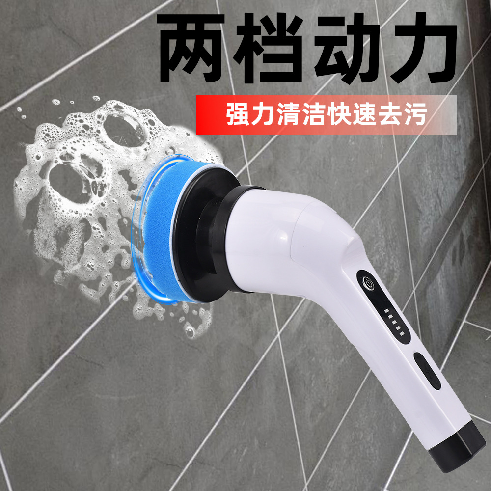 Multi Electric Cleaning Brush  - Home Bathroom Cleaning recensie en prijs