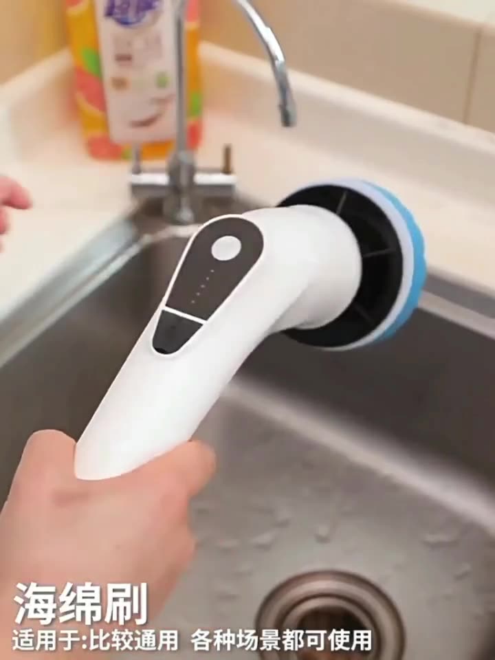 Multi Electric Cleaning Brush  - Home Bathroom Cleaning recensie en prijs