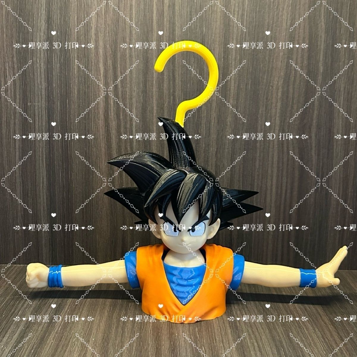 Dragon Ball Anime Peripheral D - Home Bathroom Model recensie en prijs