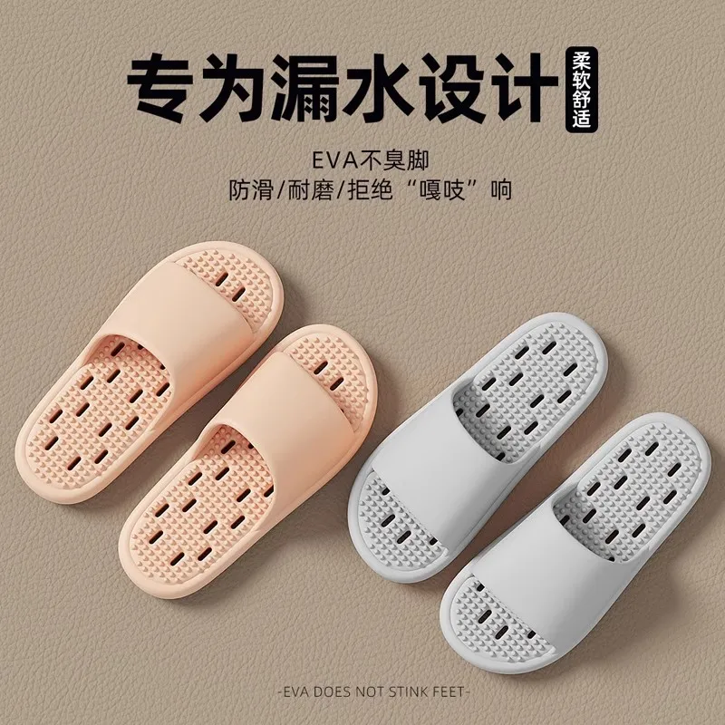 Bathroom bath anti-slip slippe - Home Bathroom Products recensie en prijs