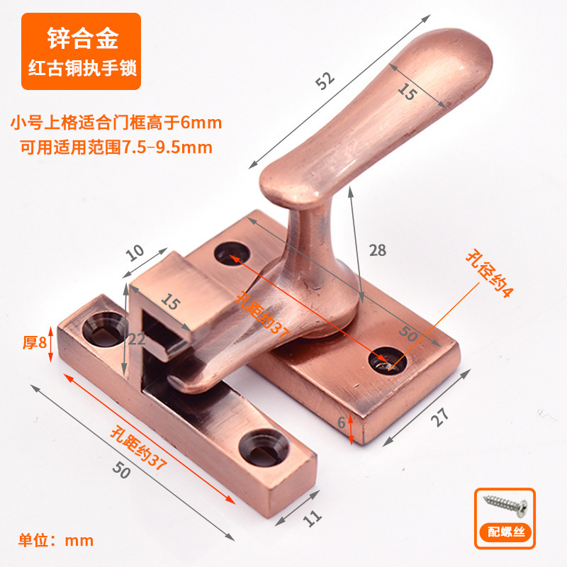 1pc Stainless Steel Door Windo - Home Bathroom Fittings recensie en prijs