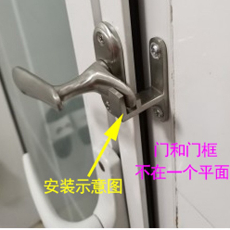 1pc Stainless Steel Door Windo - Home Bathroom Fittings recensie en prijs