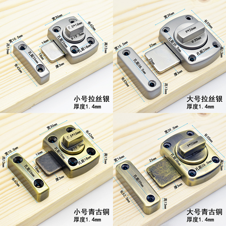 1pc Stainless Steel Door Windo - Home Bathroom Fittings recensie en prijs