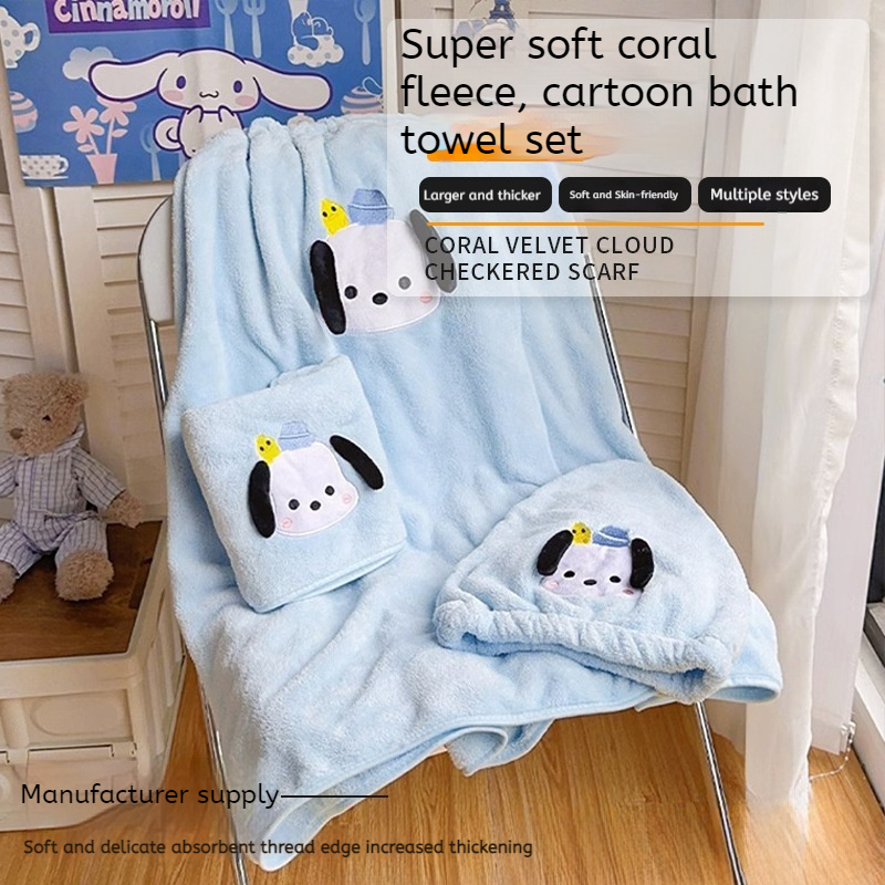 Cartoon Sanrio Pochacco Coral  - Home Bathroom Model recensie en prijs