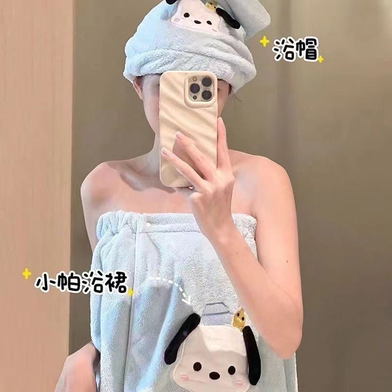 Cartoon Sanrio Pochacco Coral  - Home Bathroom Model recensie en prijs