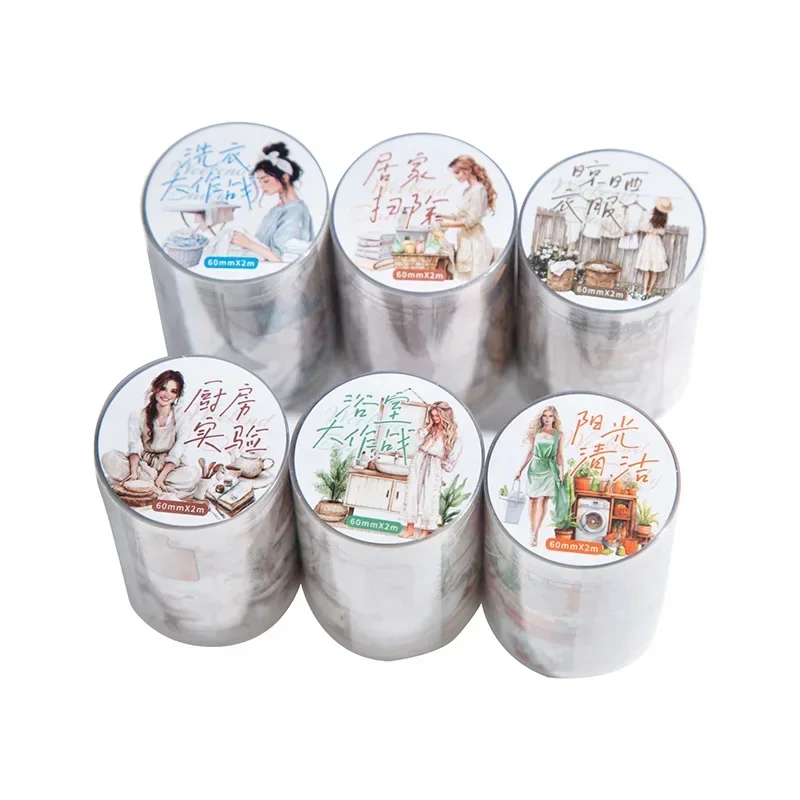 1Roll Weekend Everyday Home Li - Home Bathroom Scene recensie en prijs