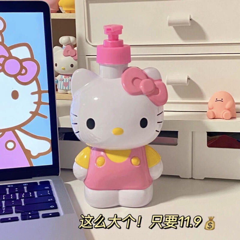 Kawaii Hellokitty Refillable D - Home Bathroom Model recensie en prijs