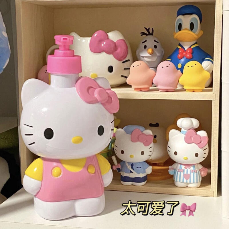 Kawaii Hellokitty Refillable D - Home Bathroom Model recensie en prijs