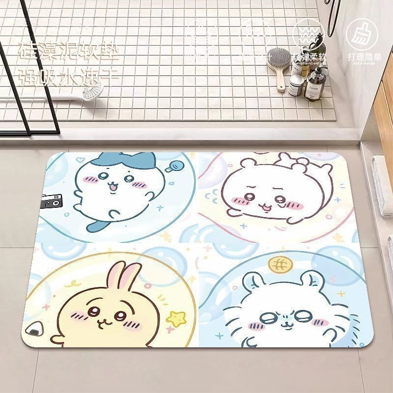 Anime Chiikawa Hachiware Usagi - Home Bathroom Model recensie en prijs