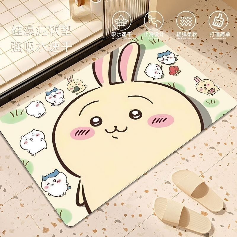 Anime Chiikawa Hachiware Usagi - Home Bathroom Model recensie en prijs