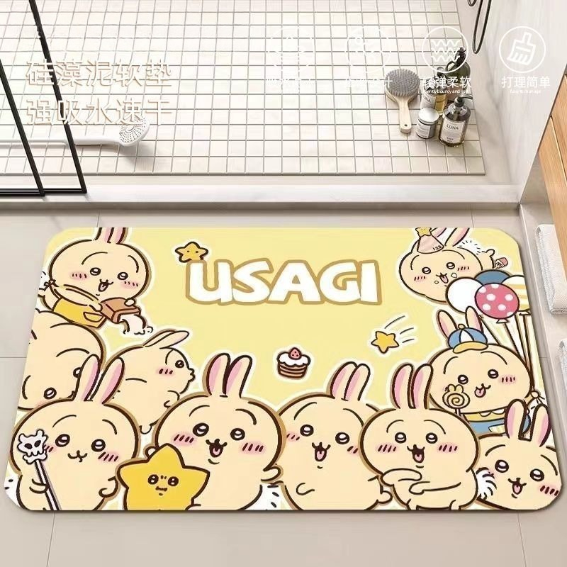 Anime Chiikawa Hachiware Usagi - Home Bathroom Model recensie en prijs