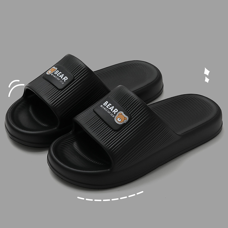 Lightweight Soft Sole Home Sli - Your Home Bathroom recensie en prijs