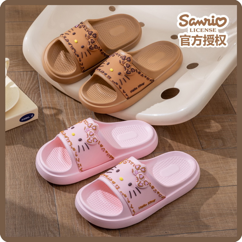 2026 Sanrio Anime Hello Kitty  - Your Home Bathroom recensie en prijs